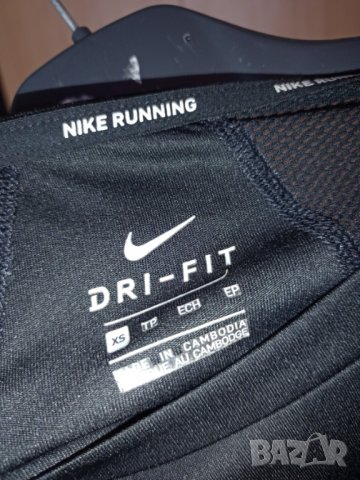 Nike running спортна блуза XS , снимка 2 - Спортни екипи - 38733245