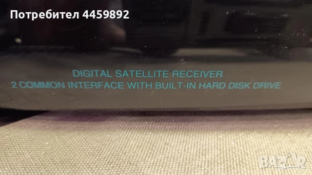 Дигитален сателитен записващ приемник с хард диск digital satellite receiver, снимка 2 - Друга електроника - 53263173