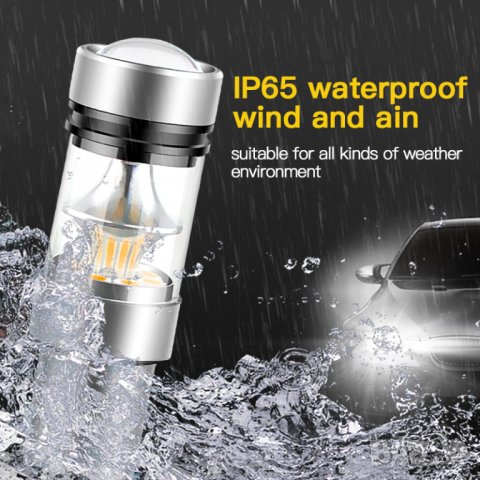 LED Крушка за дневни светлини, за кола, автомобил, ЛЕД Крушки, 1156, без грешки, дневна светлина, снимка 7 - Аксесоари и консумативи - 40063284