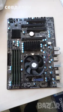 Prodavam asrock 970 pro3