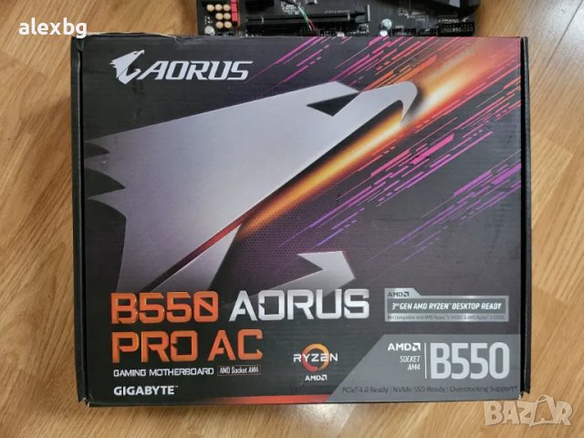 Corsair 750w ryzen 3900x 32gb 3200mhz Aorus b550 WiFi, снимка 8 - Геймърски - 49262319