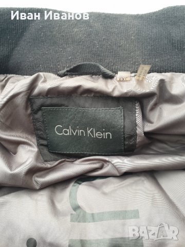 пухено дебело яке Calvin Klein   размер ХХЛ, снимка 11 - Якета - 38166585