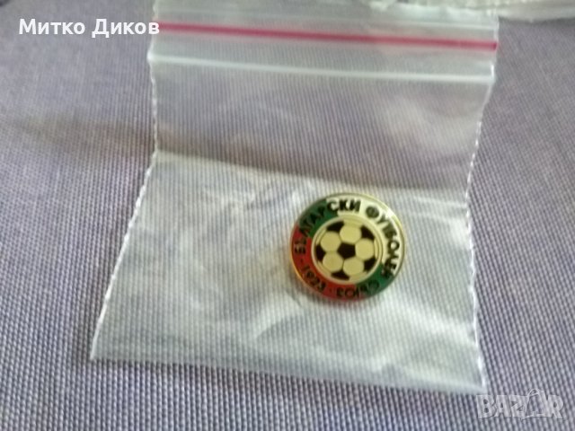 Български футболен съюз голяма и малка значка с винт 2004г, снимка 3 - Футбол - 37619899
