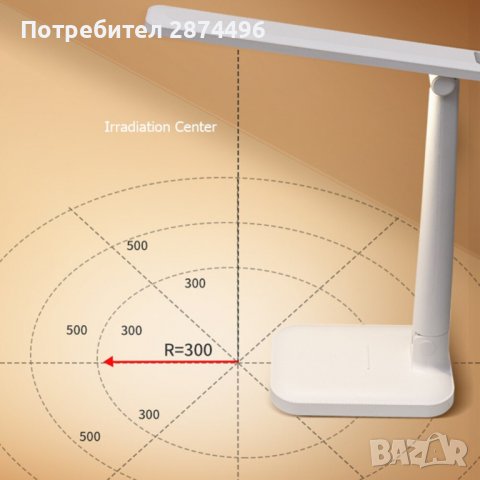 BL 1289 Настолна лампа с акумулаторна батерия, снимка 6 - Настолни лампи - 37759177