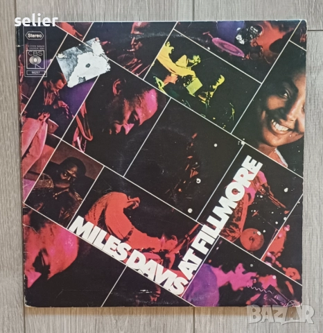 На феновете на джаза и MILES DAVIS предлагам двойна плоча,рядко издание: Miles Davis ‎– Miles Davis 