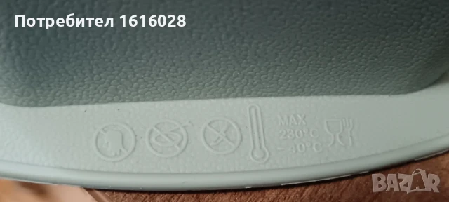 Форми за хляб,козунак,кекс., снимка 11 - Форми - 51289613