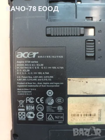 Лаптоп Acer Aspire – 5310 5315 5720, снимка 6 - Части за лаптопи - 24862714