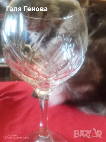 Кристална чаша