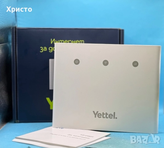 Чисто Нов 4G LTE рутер ZTE Yettel MF296R, снимка 2 - Рутери - 52405757