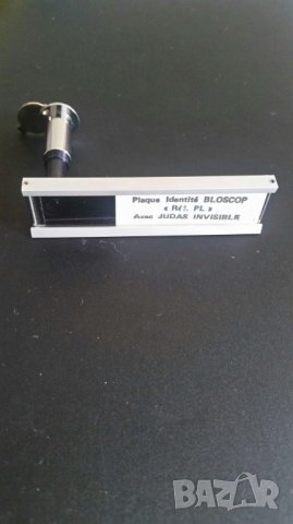 Шпионка за врата, снимка 3 - Други - 37693072