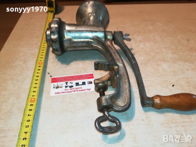 GERMANY-РЕТРО МЕЛНИЦА 2909211239, снимка 9 - Антикварни и старинни предмети - 34290874