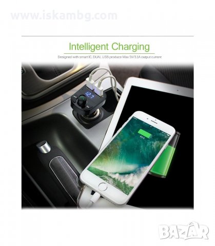 FM ТРАНСМИТЕР С ДВА ПОРТА, HANDSFREE - код HY-82, снимка 6 - Аксесоари и консумативи - 33963429