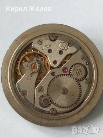 Механизъм с циферблат от стар ръчен часовник 52133, снимка 4 - Мъжки - 52270316