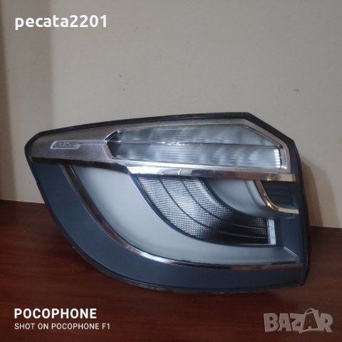 Продавам - ляв стоп за БМВ Х6 без стъкло