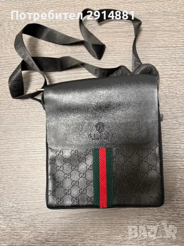 Мъжка чантичка Gucci