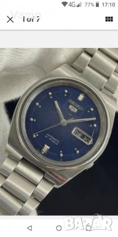 SEIKO 7s26-0290, снимка 2 - Мъжки - 32199235