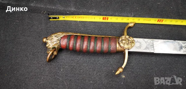 Британски корски кортик, сабя от ПСВ, снимка 4 - Антикварни и старинни предмети - 50329876