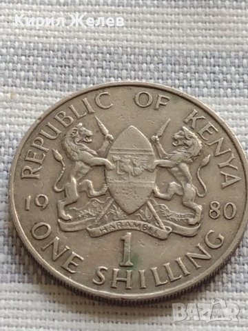 Монета 1 шилинг 1980г. Кения уникат за КОЛЕКЦИОНЕРИ 40886