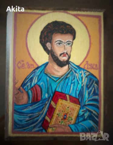 Икона на свети Лука, снимка 2 - Икони - 36820882