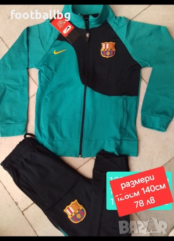 Детско юношески екипи анцузи ❤️⚽ FC BARCA , снимка 6 - Футбол - 24127550