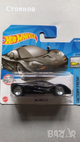 Hot Wheels McLaren F1, снимка 1 - Колекции - 36996924