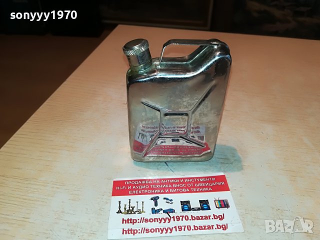 ТУБА ИНОКС-ВНОС ШВЕЦИЯ 0405222019, снимка 6 - Антикварни и старинни предмети - 36660395