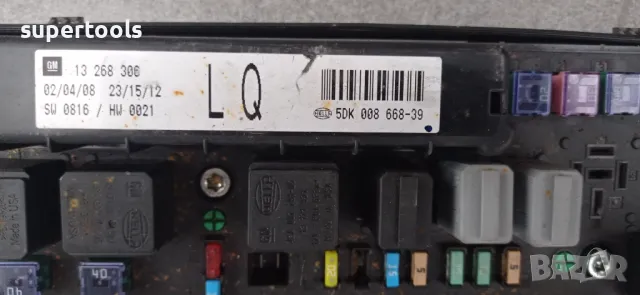 BSI модул 13268306 за Опел Зафира B и Опел Астра H 1.9 120 к.с 