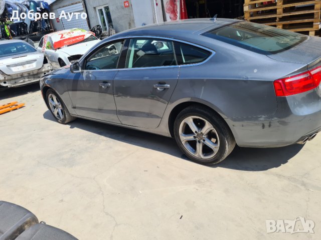 ***САМО НА ЧАСТИ ***   Audi A5 2.0 TDI, Sportback, Facelift, десен волан, снимка 7 - Автомобили и джипове - 37326569