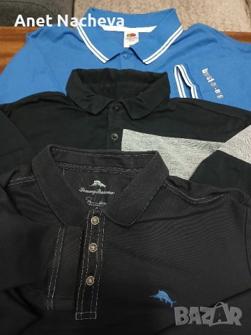 Мъжки тениски трико