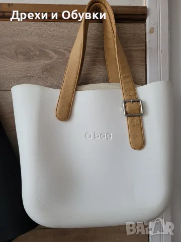 Чанта O BAG цвят шампанско