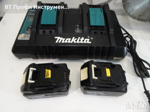 Makita DCE 090 / 2 x 5.0 Ah - Дискова резачка за бетон, снимка 9 - Други инструменти - 44206969