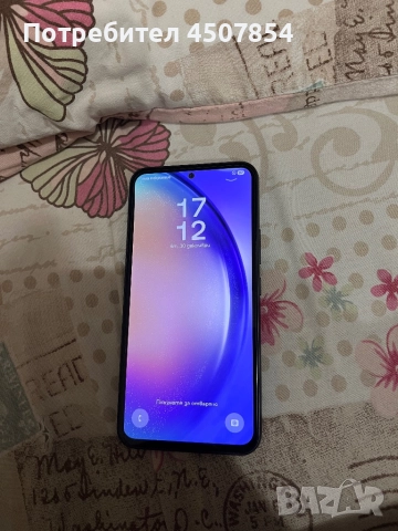 Samsung A54 256GB, снимка 2 - Samsung - 52956197