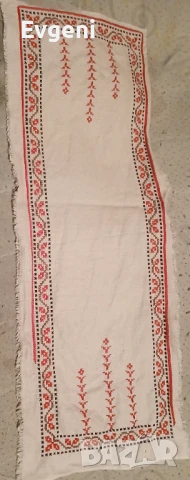 Шито каре за украса 