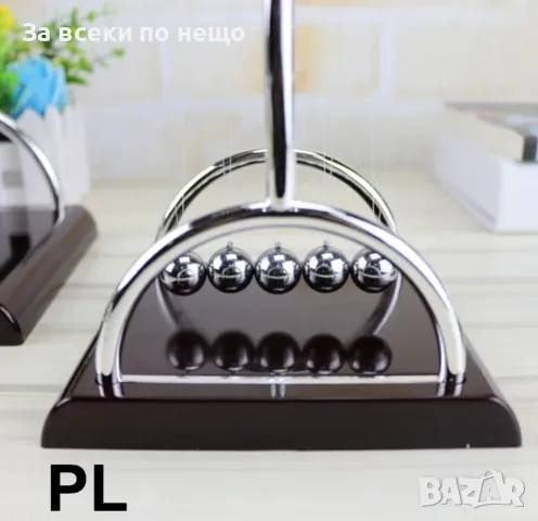 Люлката на Нютон, снимка 2 - Подаръци за мъже - 47358726