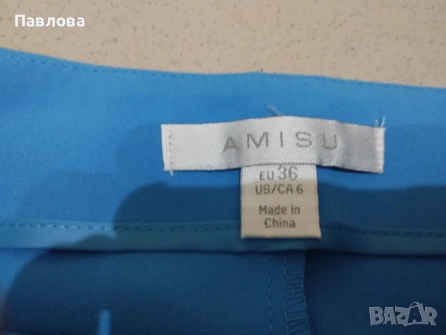 Нова, секси, елегантна Ню Йоркър, снимка 2 - Поли - 49408808