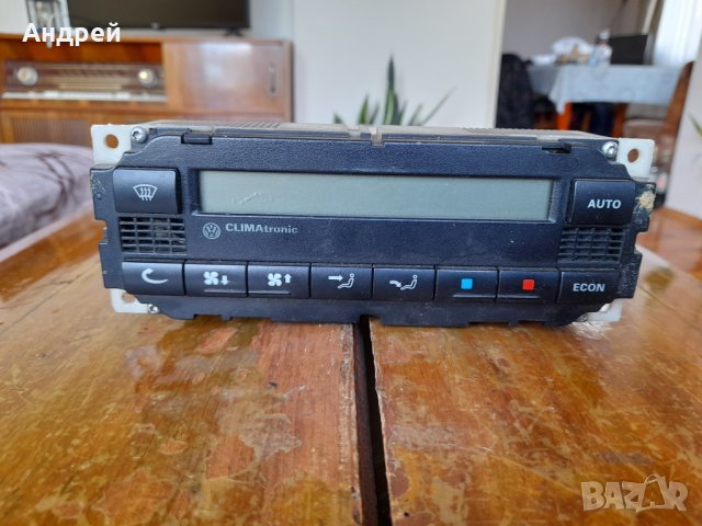 Управление за климатроник Volkswagen
