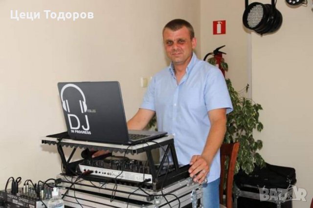 Dj / дисководещ за вашето тържество, снимка 2 - Dj - 30903950