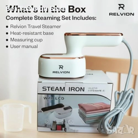 Нов Преносим уред за гладене с пара компактен 140°C 2.1 м кабел Ютия дрехи, снимка 7 - Ютии - 53973607