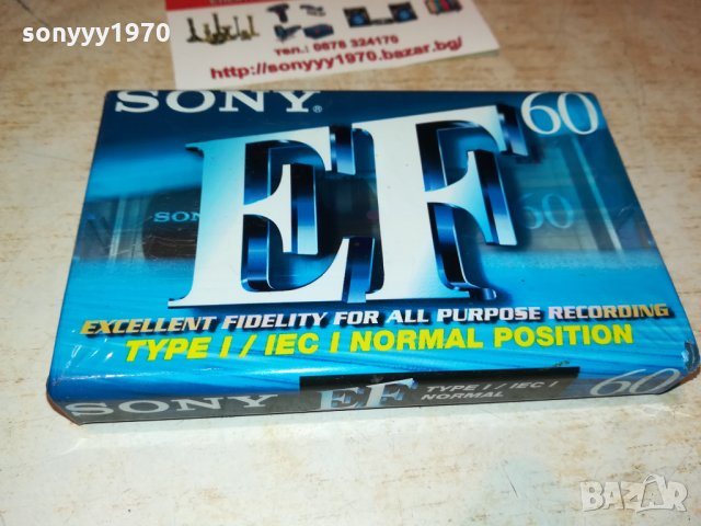 SONY-АУДИОКАСЕТА НОВА 1810211859, снимка 2 - Аудио касети - 34507292