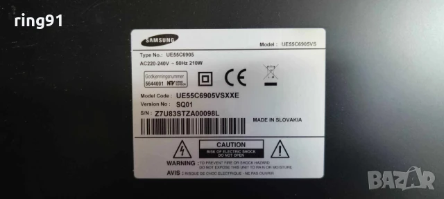 T-Con - S120APM4C4LV0.4 TV Samsung UE55C6905VS, снимка 4 - Части и Платки - 50626281