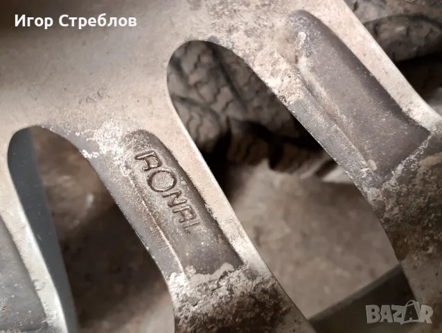 Джанти 4*100ЕТ38, снимка 7 - Гуми и джанти - 49502611