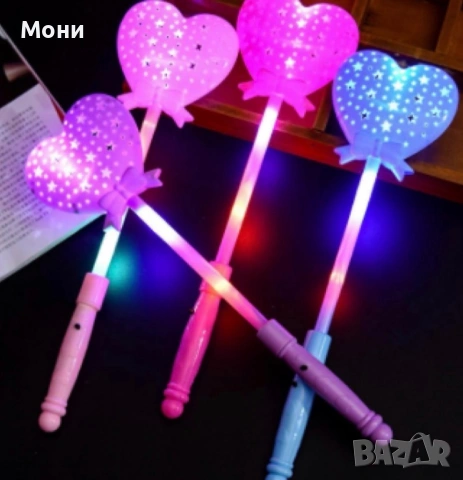 Магически светещ жезел