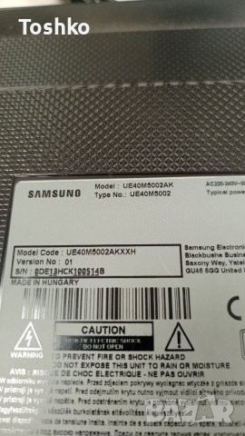 Стойка крачета за ТВ SAMSUNG UE40M5002AK, снимка 2 - Стойки, 3D очила, аксесоари - 37888970