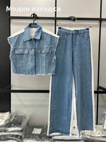 Сет деним, снимка 2 - Комплекти - 53211562