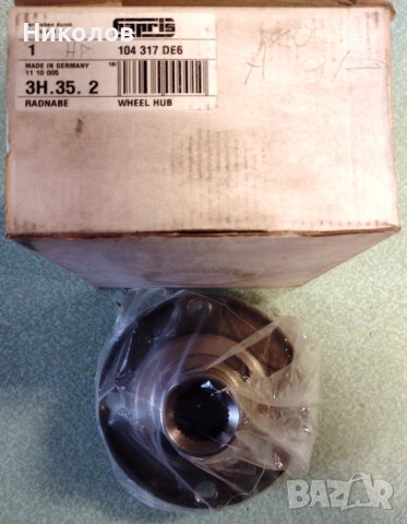 Предна главина за AUDI 80 B4 91-95