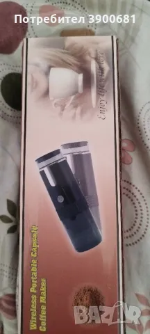 кафемашини , снимка 3 - Кафемашини - 50201067