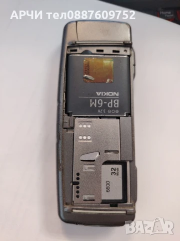 Nokia 9300i communicator ra-8 made in Finland работещ, снимка 3 - Nokia - 51362706