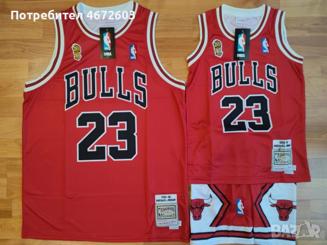 Баскетболни потници на Chikago Bulls и шорти