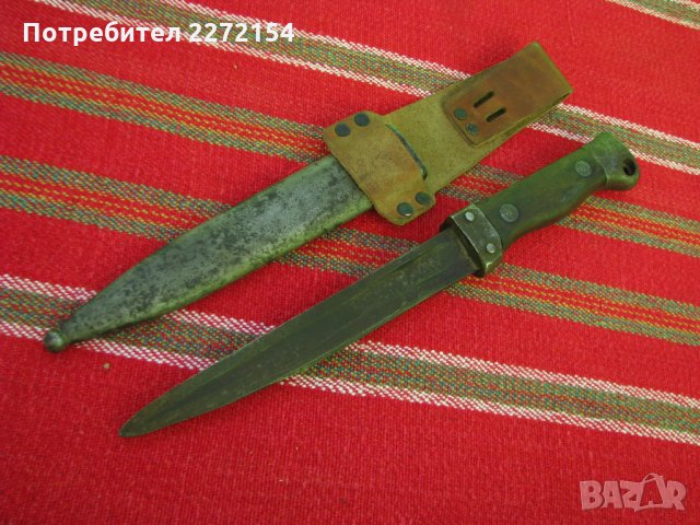 Окопен нож щик , снимка 3 - Антикварни и старинни предмети - 31333964