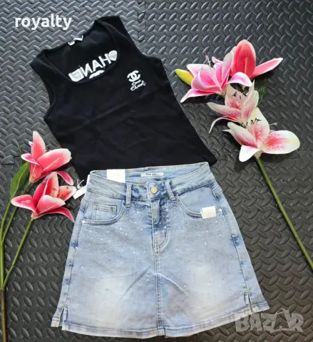 Дамски комплект Два цвята 